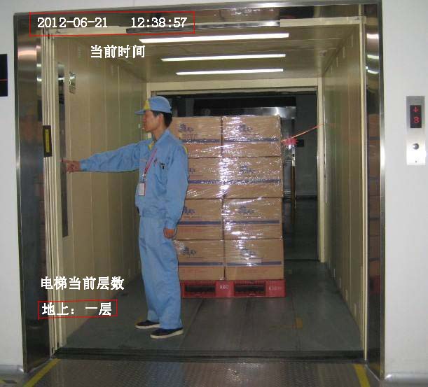 闻鼎pg娱乐官方网站