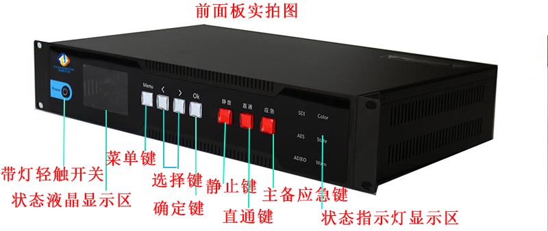 闻鼎pg娱乐官方网站