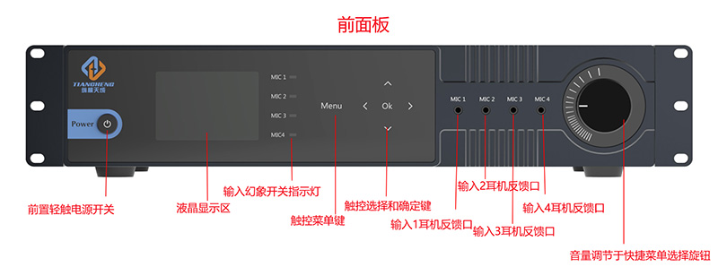 闻鼎pg娱乐官方网站