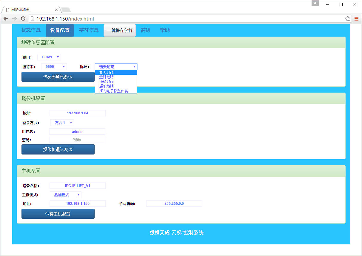 闻鼎pg娱乐官方网站