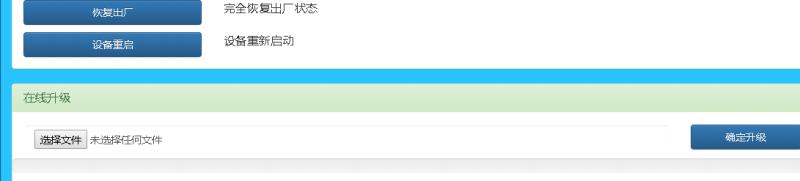 闻鼎pg娱乐官方网站