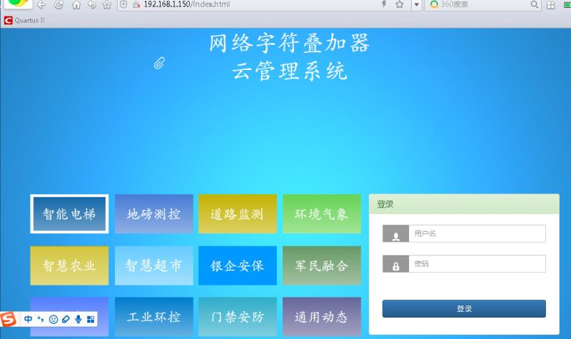 闻鼎pg娱乐官方网站