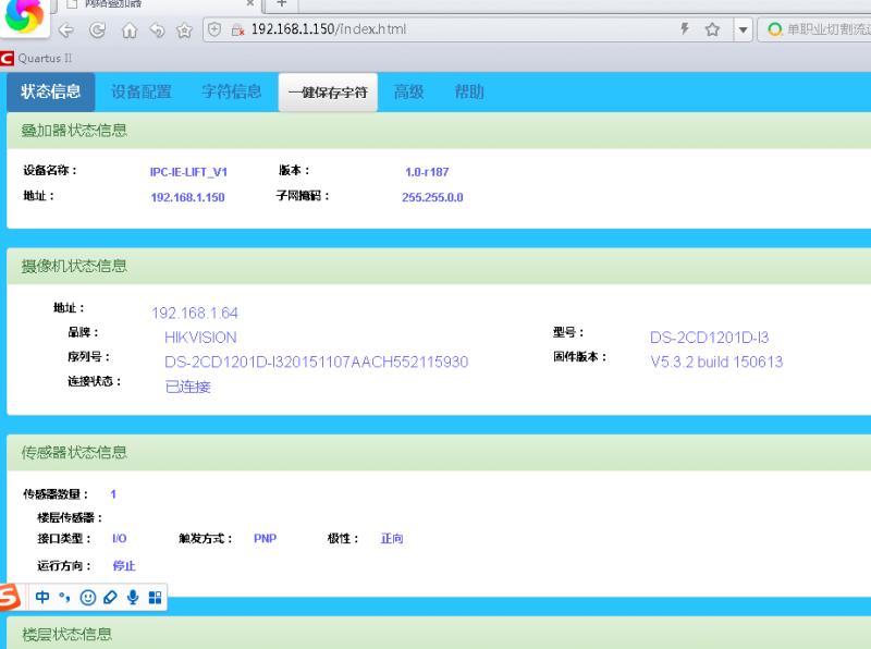 闻鼎pg娱乐官方网站