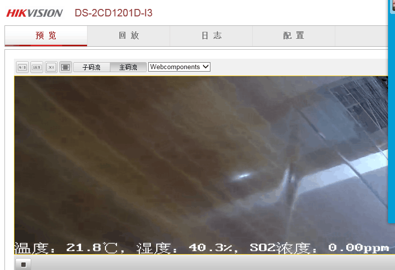 闻鼎pg娱乐官方网站