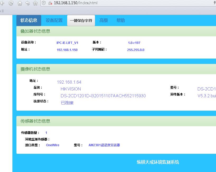 闻鼎pg娱乐官方网站