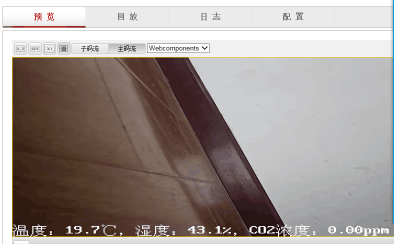 闻鼎pg娱乐官方网站