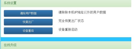 闻鼎pg娱乐官方网站