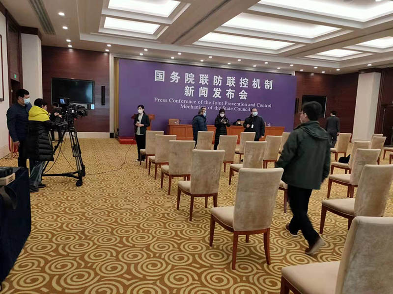 闻鼎pg娱乐官方网站