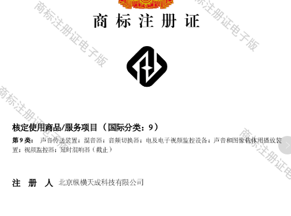 闻鼎pg娱乐官方网站