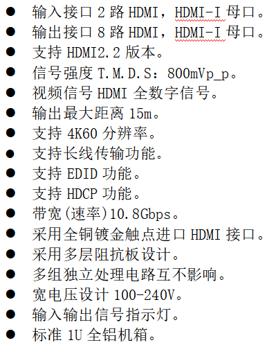 闻鼎pg娱乐官方网站
