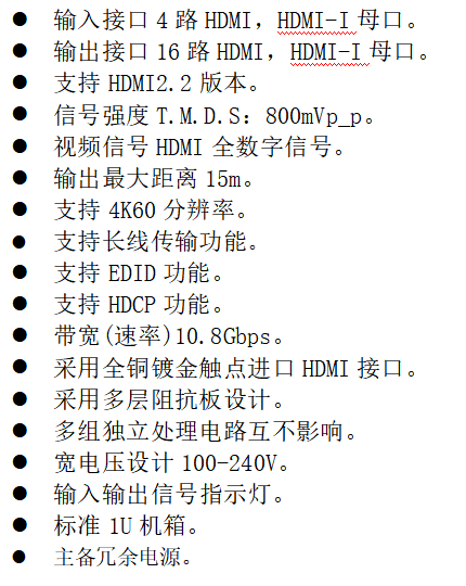 闻鼎pg娱乐官方网站