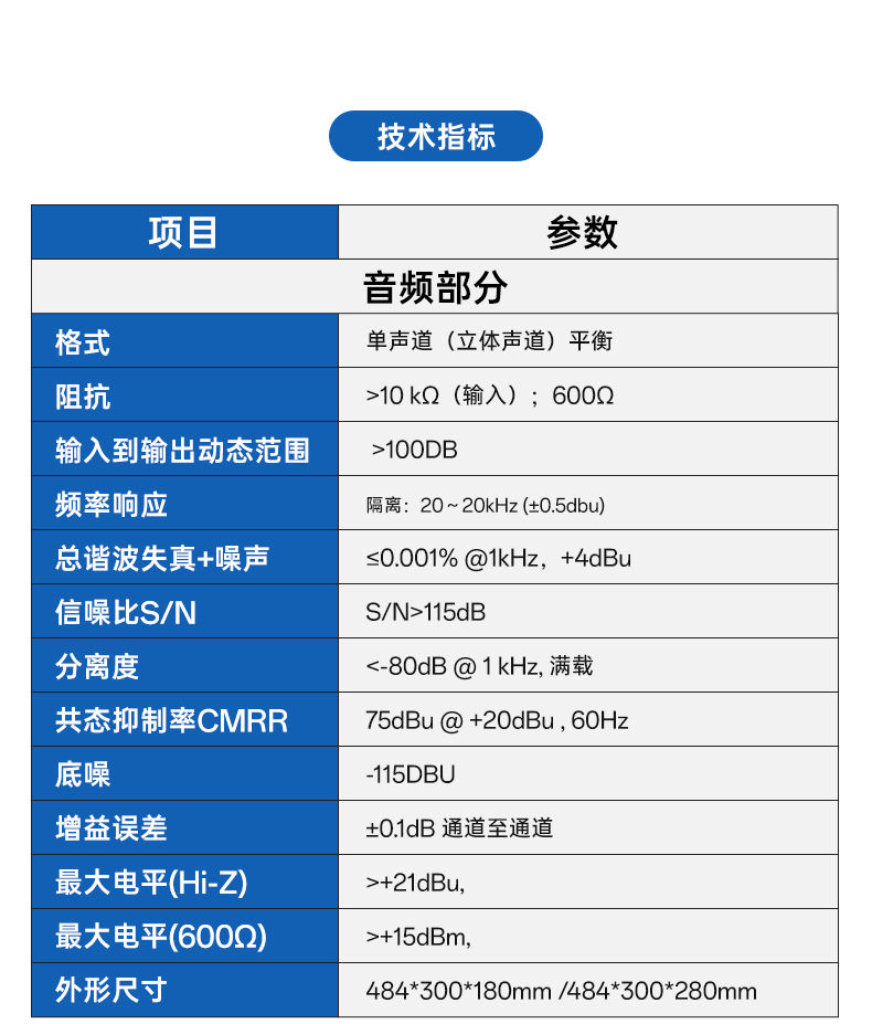 闻鼎pg娱乐官方网站