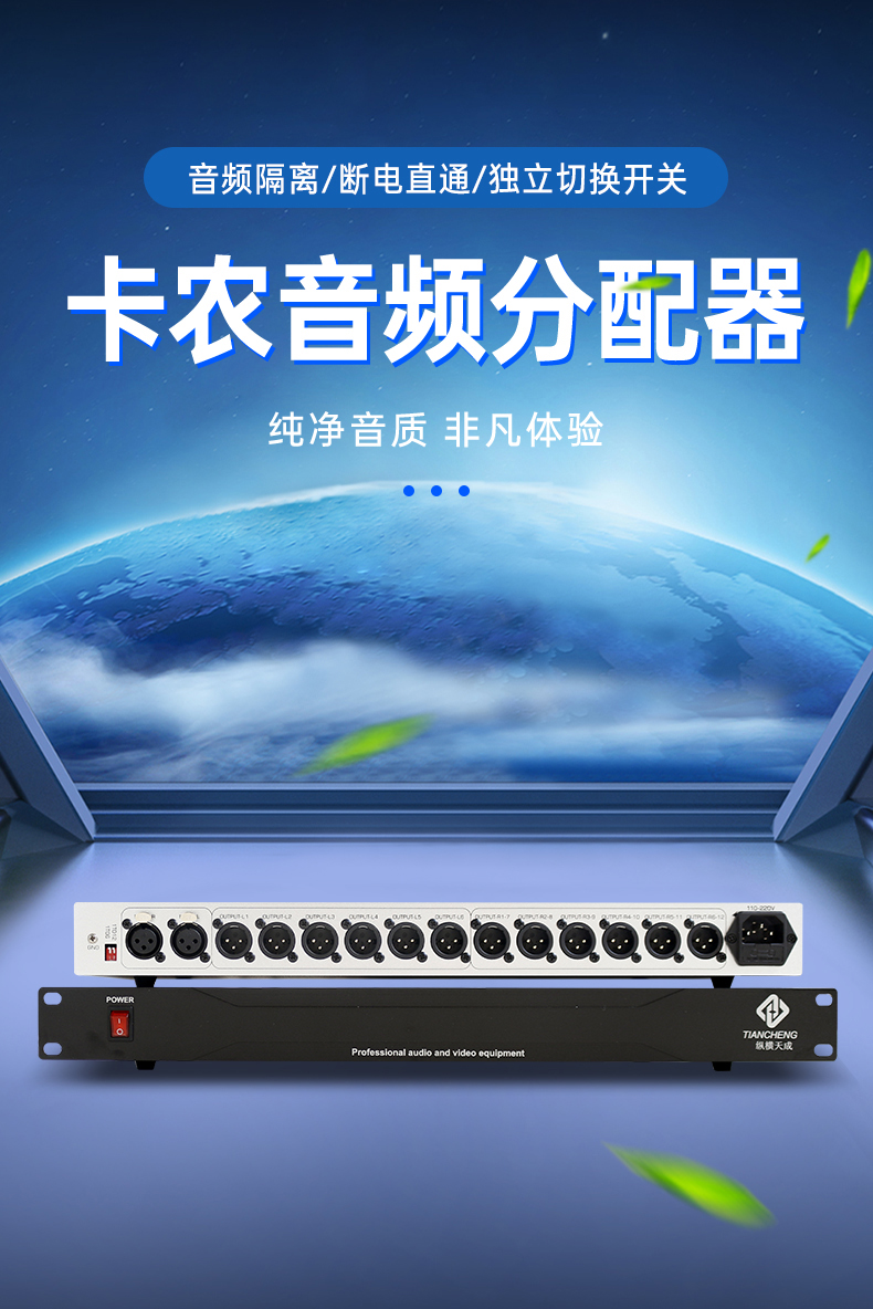 闻鼎pg娱乐官方网站