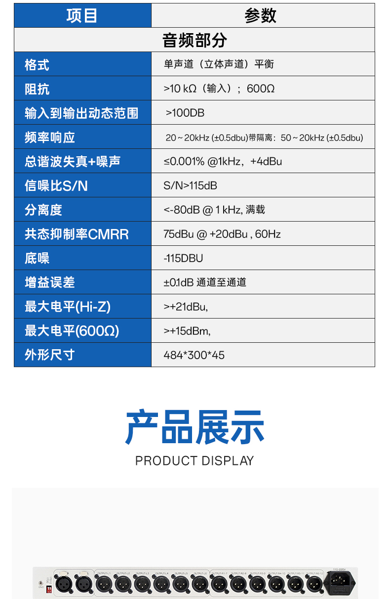 闻鼎pg娱乐官方网站