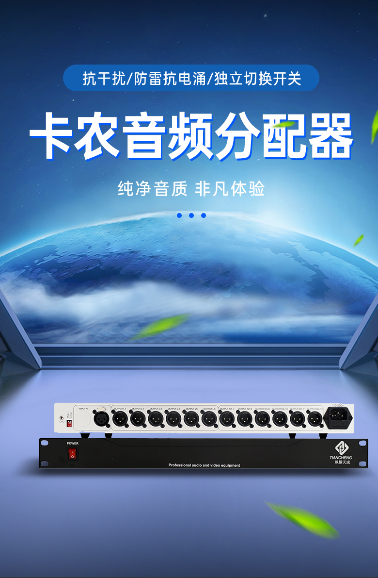 闻鼎pg娱乐官方网站