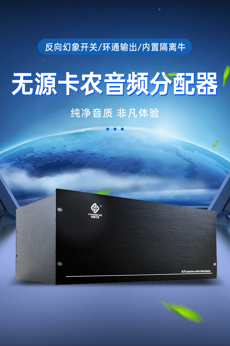 闻鼎pg娱乐官方网站