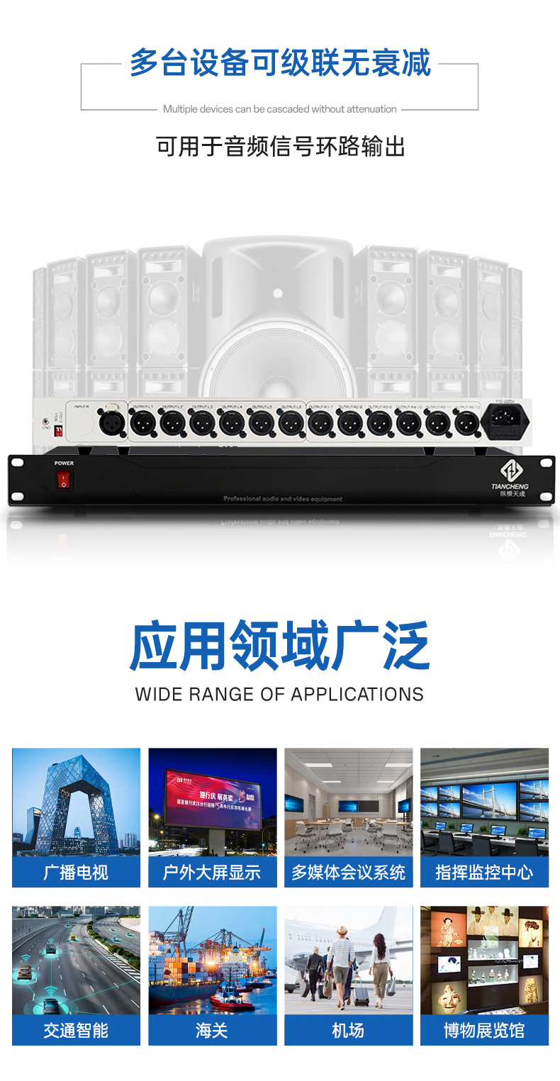 闻鼎pg娱乐官方网站