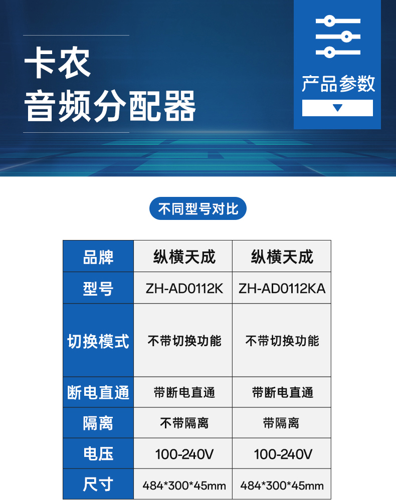 闻鼎pg娱乐官方网站