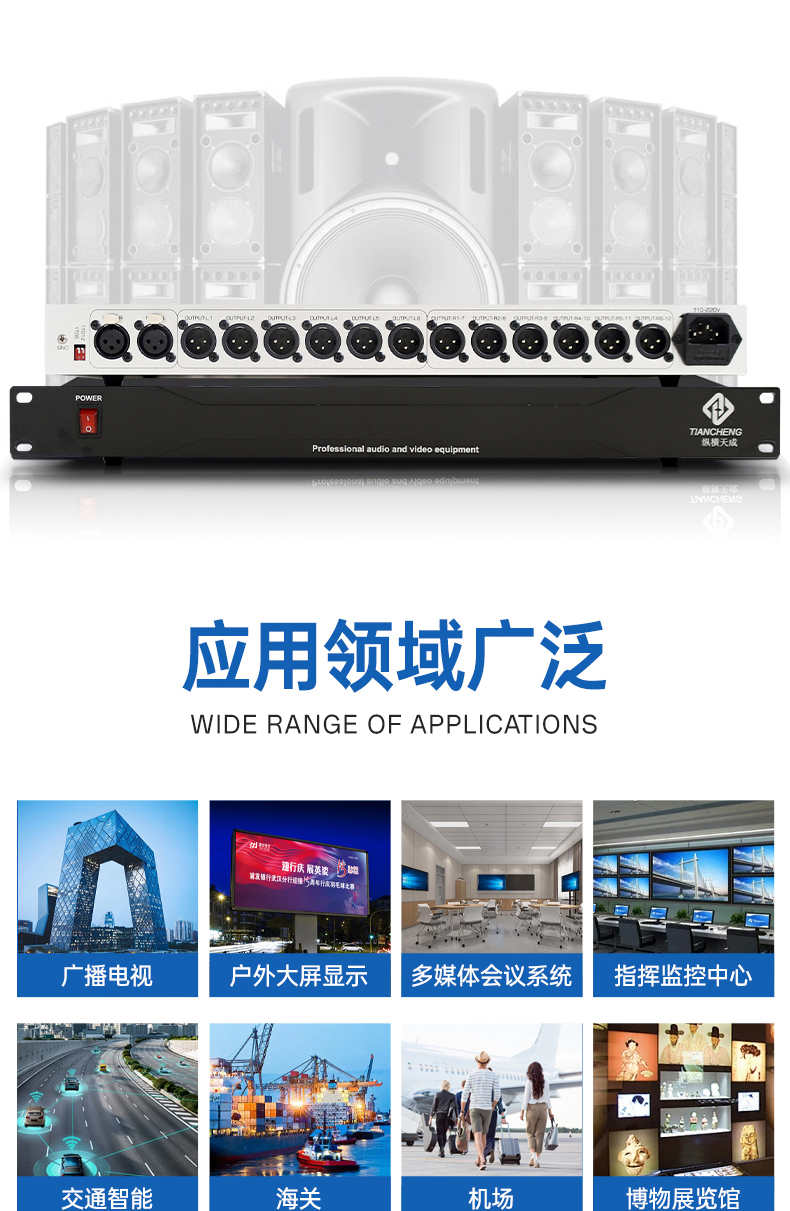 闻鼎pg娱乐官方网站