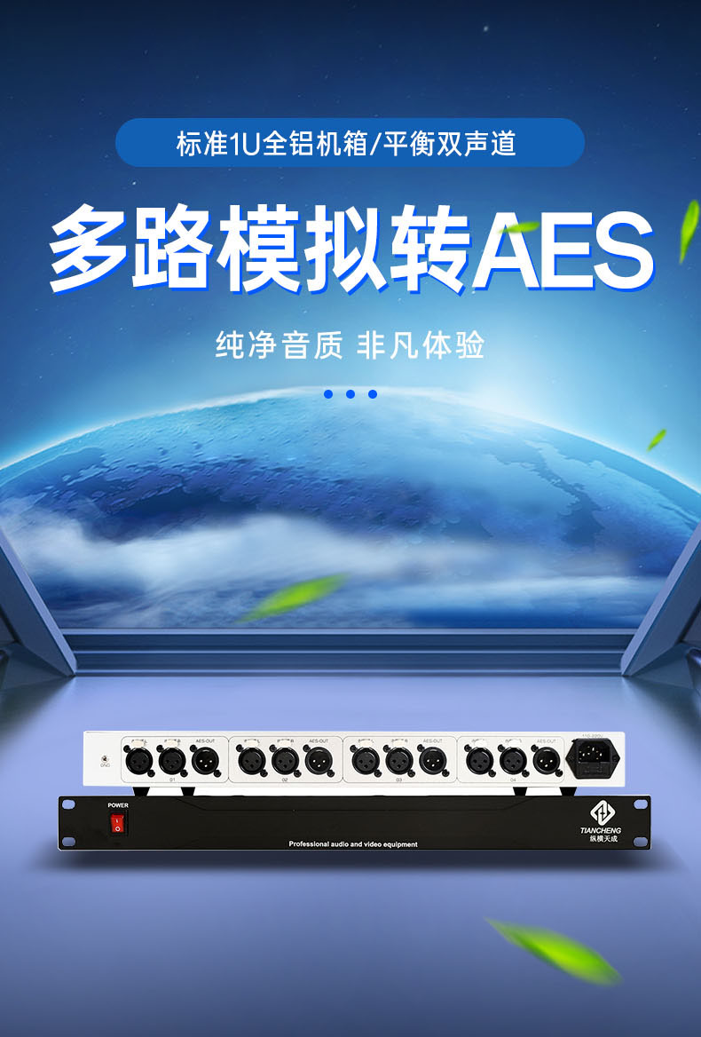 闻鼎pg娱乐官方网站