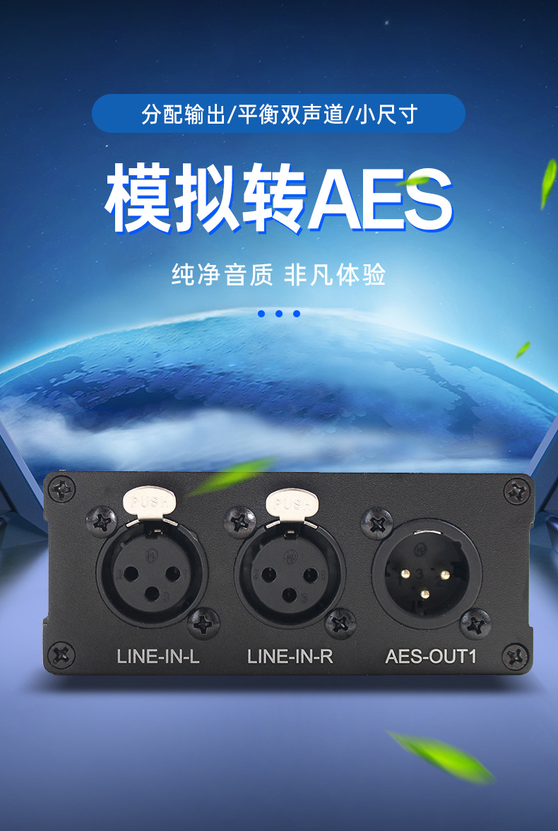 闻鼎pg娱乐官方网站