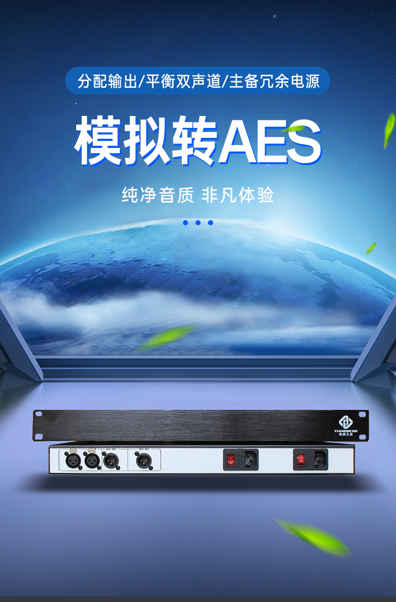 闻鼎pg娱乐官方网站