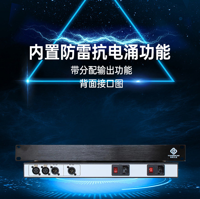 闻鼎pg娱乐官方网站