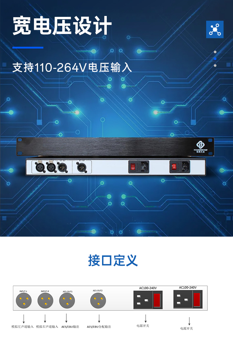 闻鼎pg娱乐官方网站