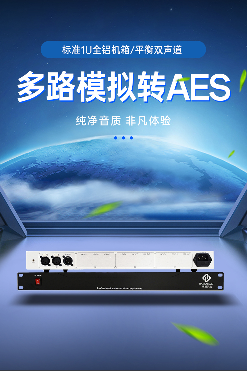 闻鼎pg娱乐官方网站