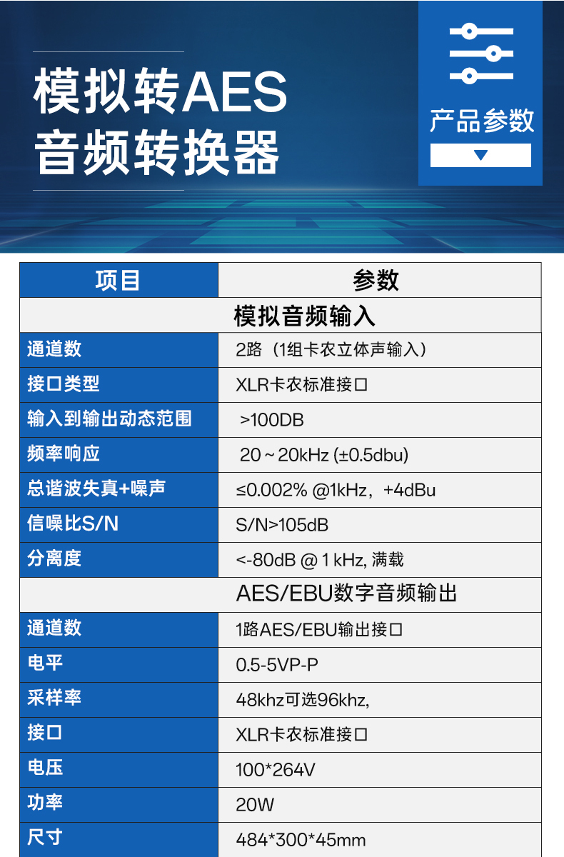 闻鼎pg娱乐官方网站