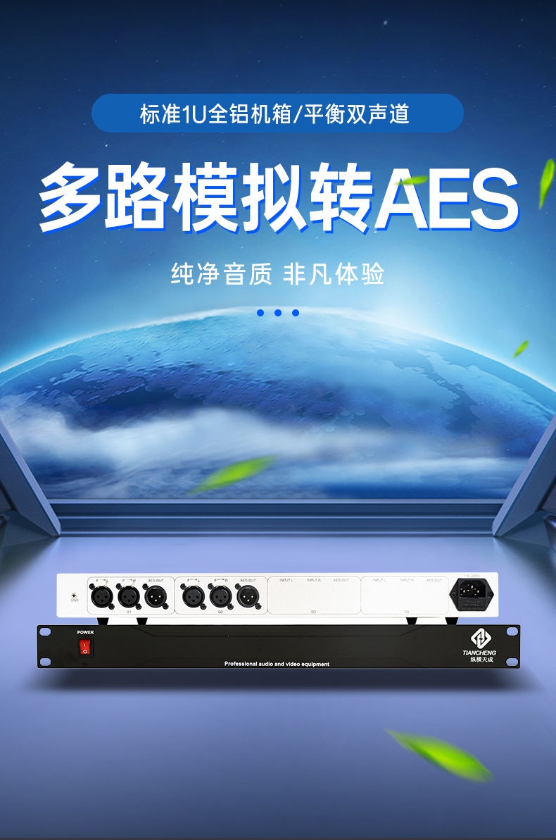 闻鼎pg娱乐官方网站