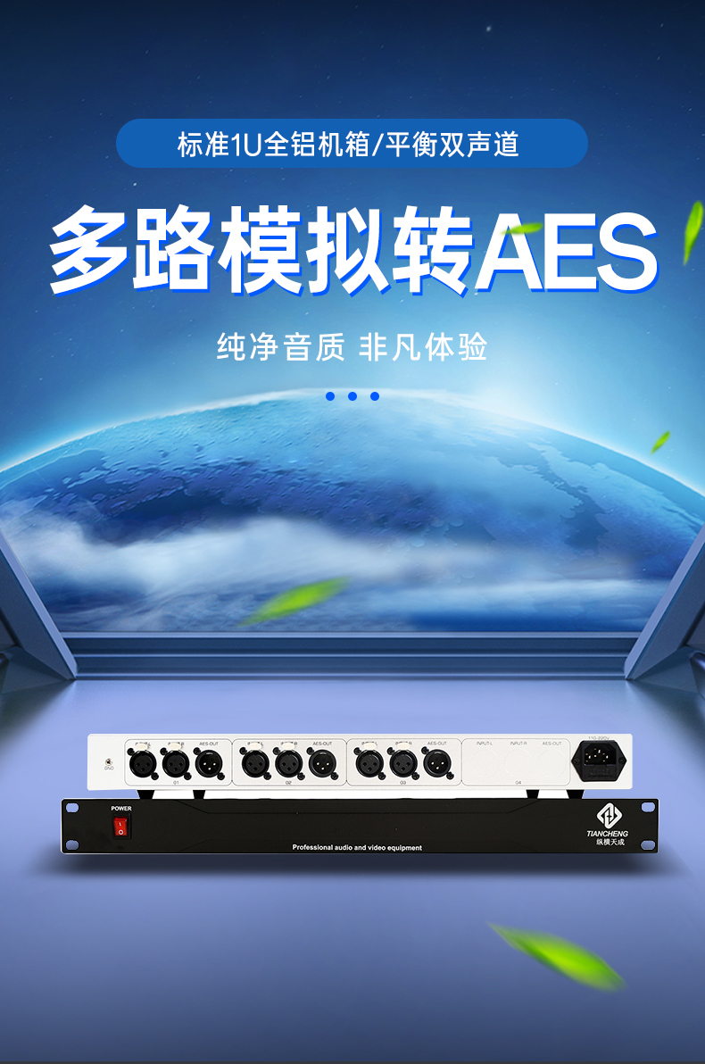 闻鼎pg娱乐官方网站