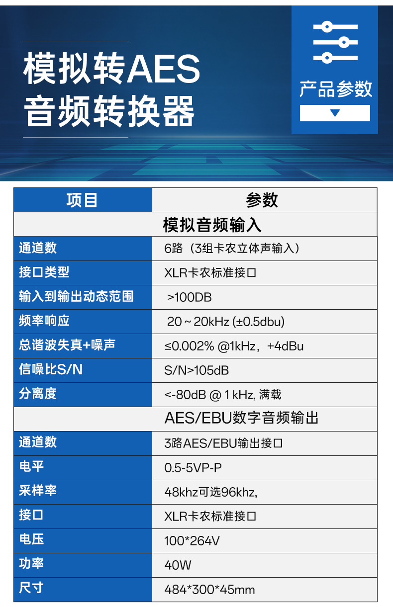 闻鼎pg娱乐官方网站
