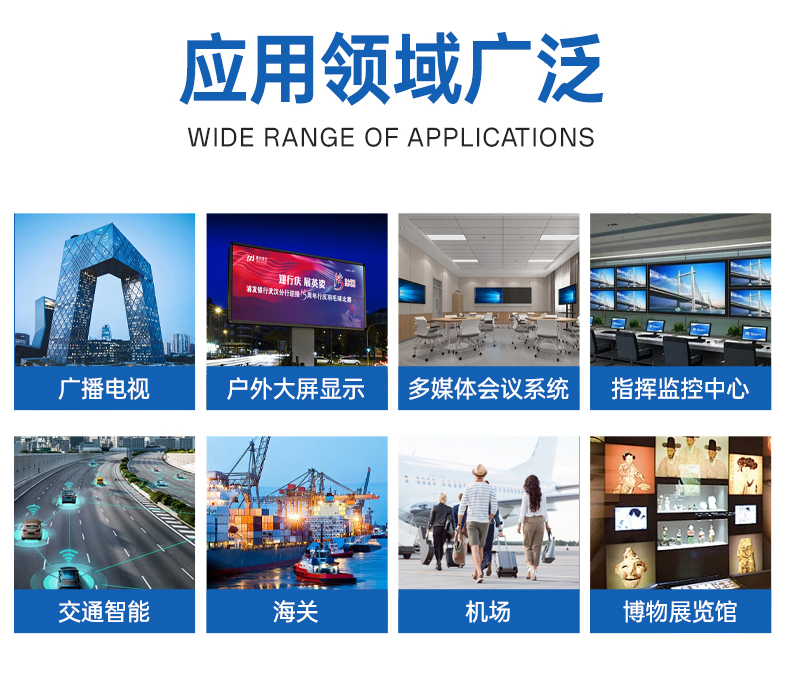 闻鼎pg娱乐官方网站