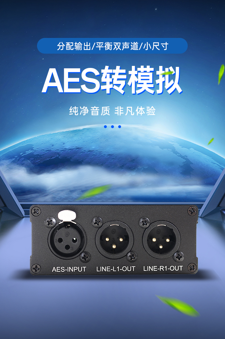 闻鼎pg娱乐官方网站