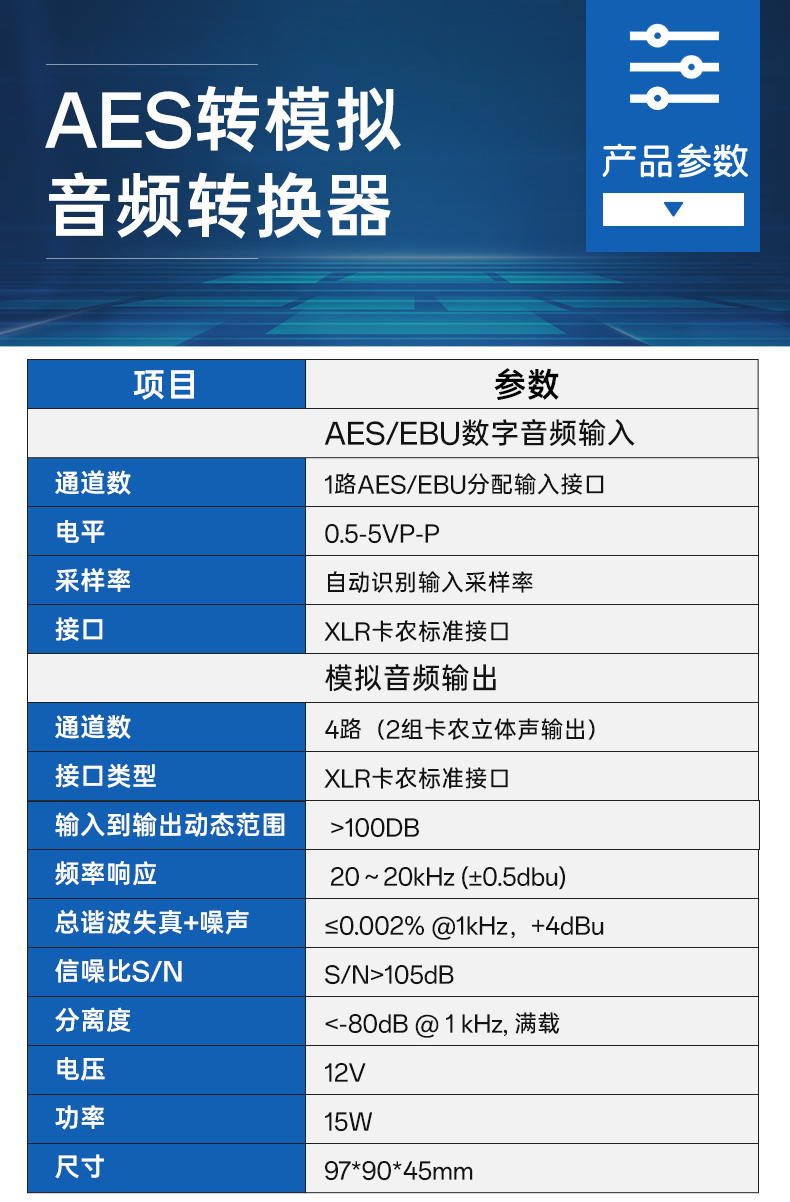 闻鼎pg娱乐官方网站