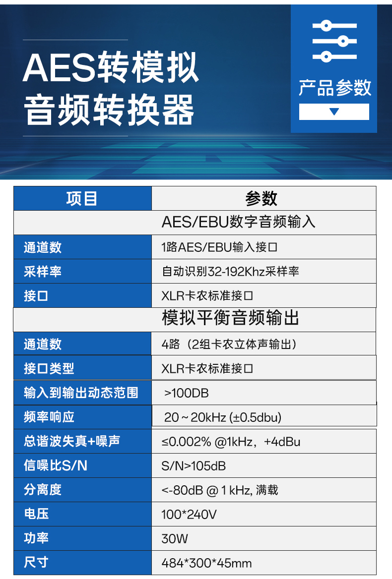 闻鼎pg娱乐官方网站