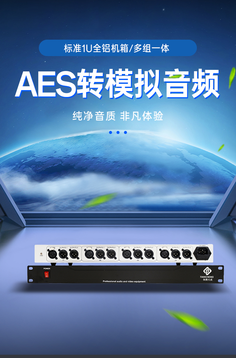 闻鼎pg娱乐官方网站