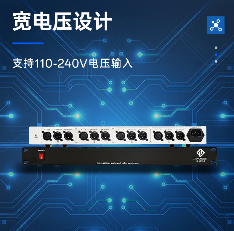 闻鼎pg娱乐官方网站