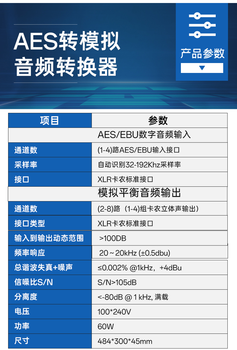 闻鼎pg娱乐官方网站