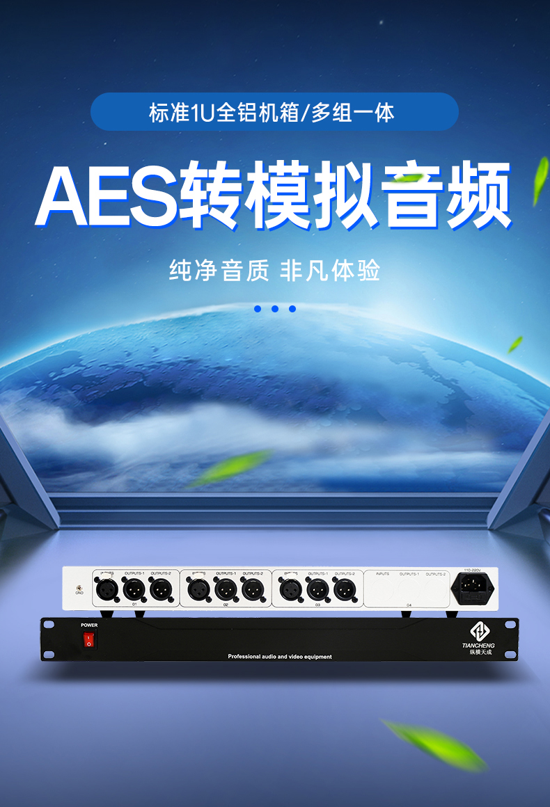 闻鼎pg娱乐官方网站