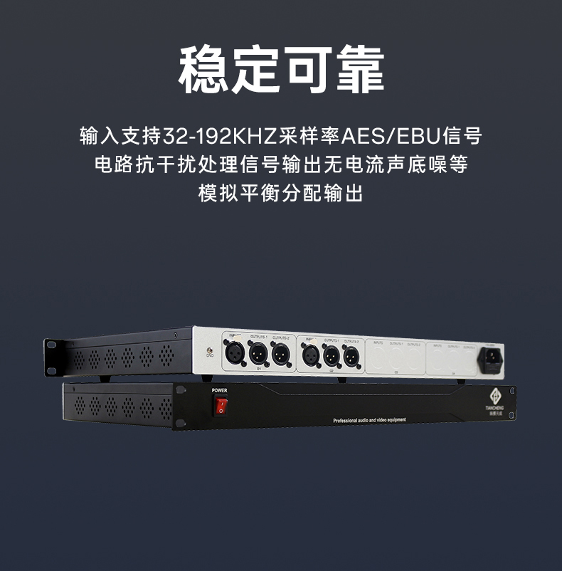 闻鼎pg娱乐官方网站