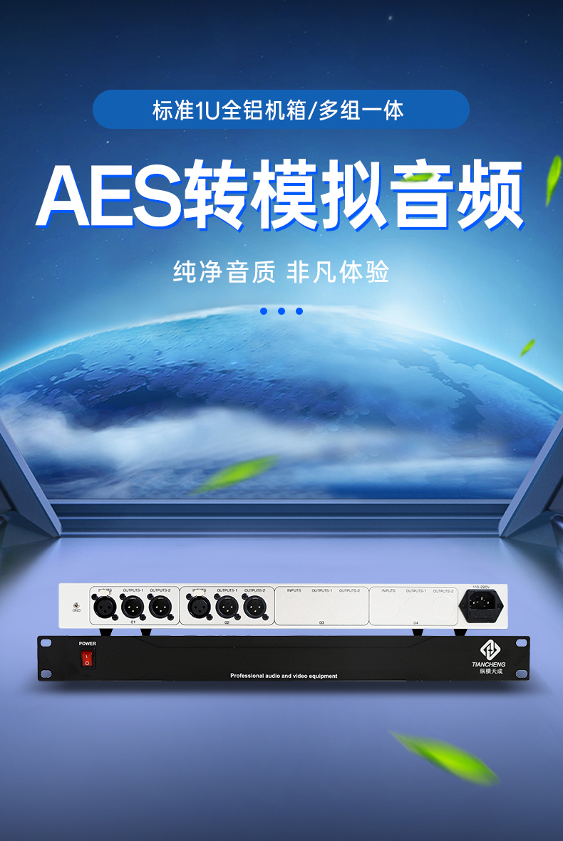 闻鼎pg娱乐官方网站