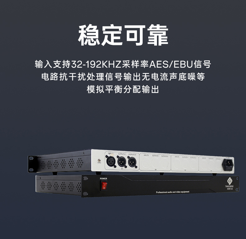 闻鼎pg娱乐官方网站