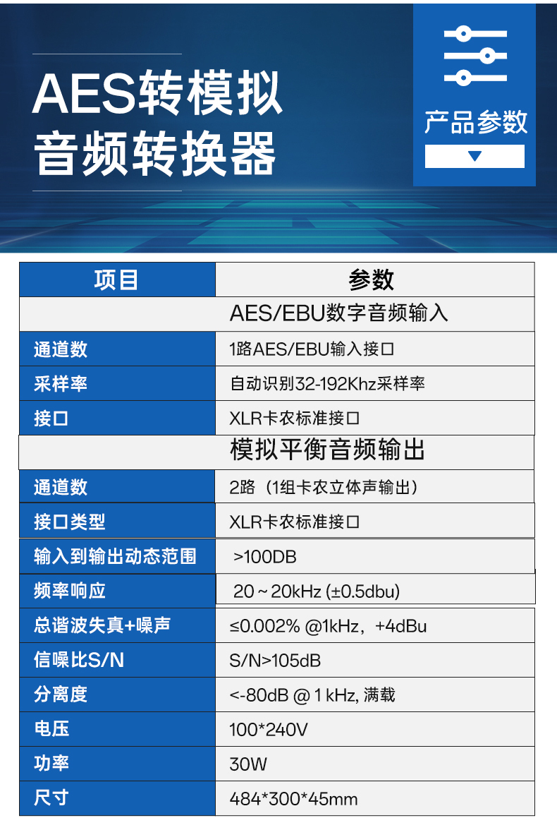 闻鼎pg娱乐官方网站