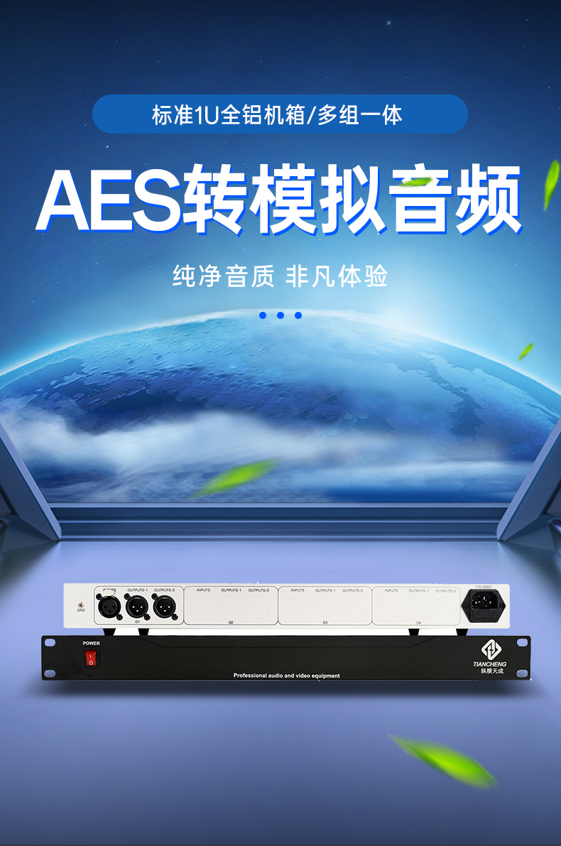 闻鼎pg娱乐官方网站