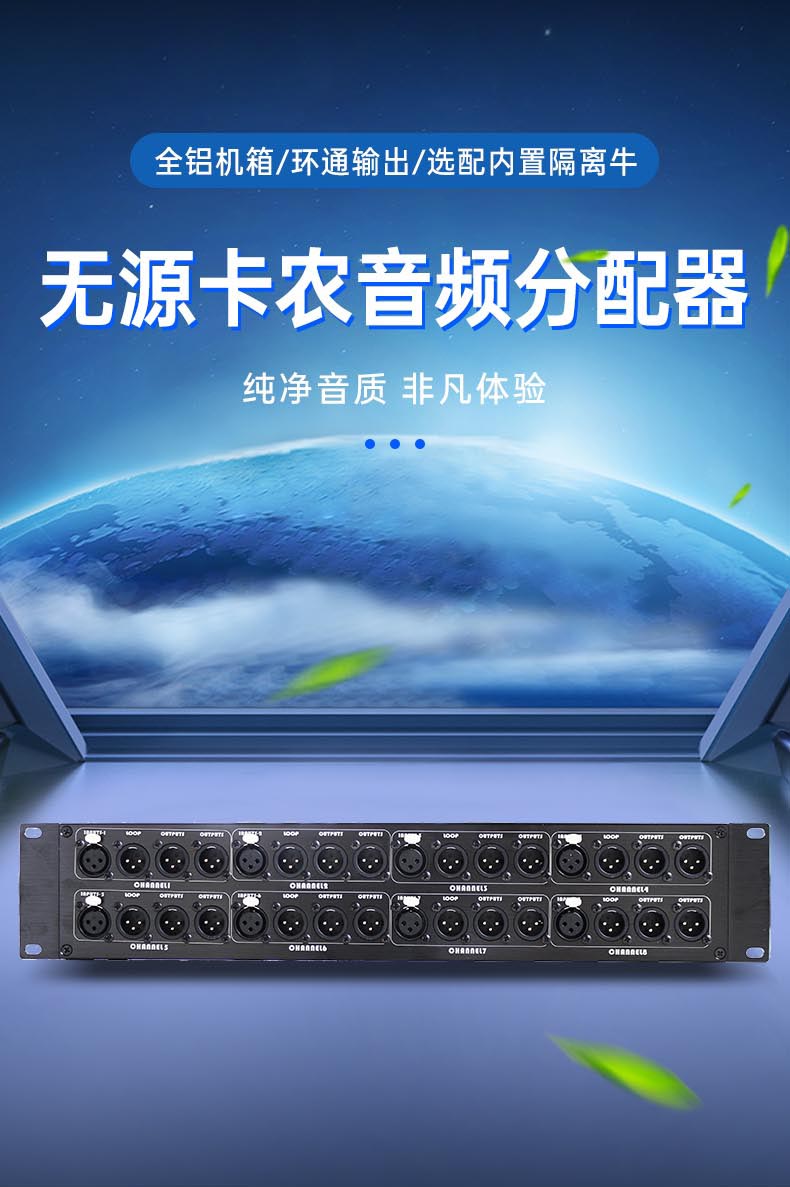 闻鼎pg娱乐官方网站