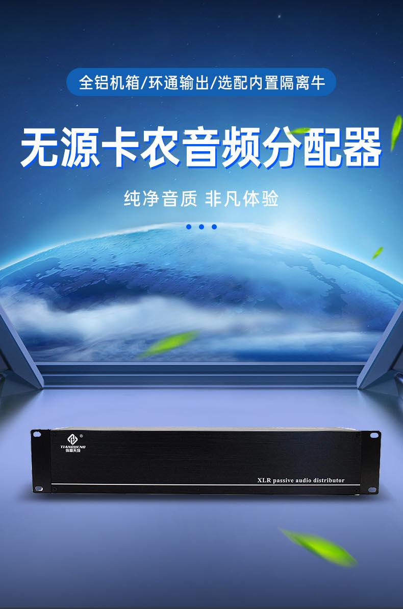 闻鼎pg娱乐官方网站