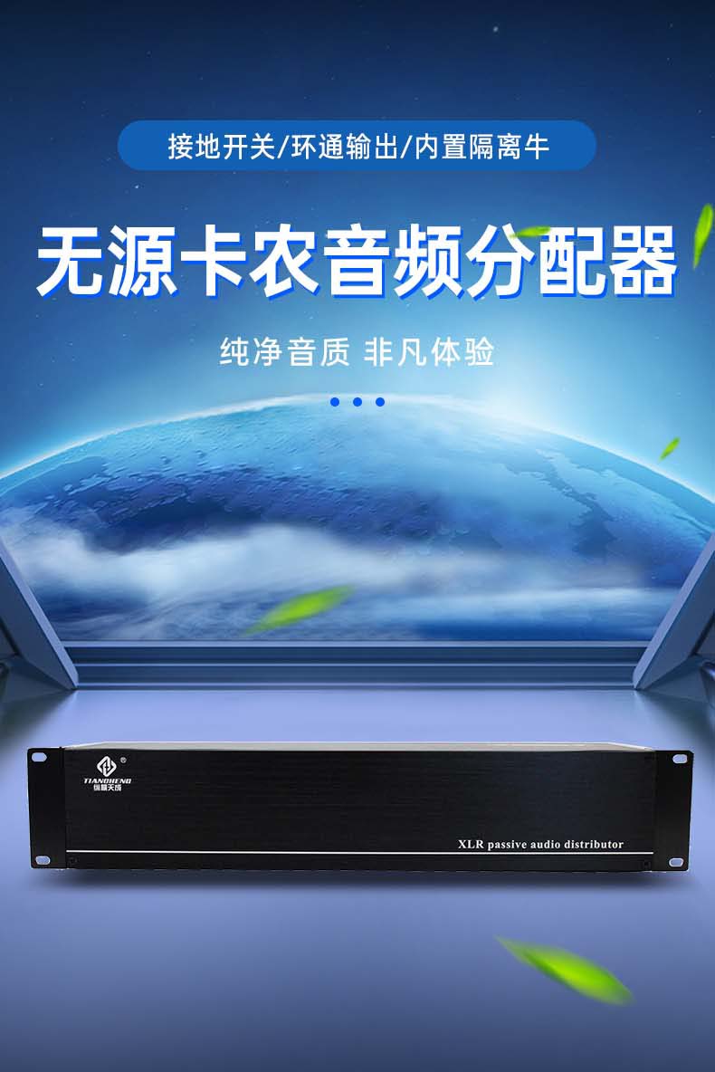 闻鼎pg娱乐官方网站