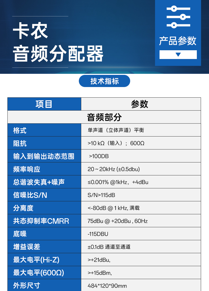 闻鼎pg娱乐官方网站